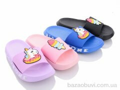 Elmob KM49 mix, 195.00, 12, 30-35