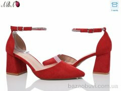 Aba QQ7ABA1-2, 590.00, 8, 36-41