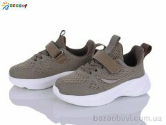 Bessky-Kellaifeng BY5163-8B, 565.00, 8, 26-31