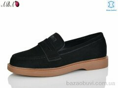 Aba Y0ABA67-5, 830.00, 8, 37-41