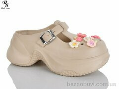 Red Sun QQ89-4, 390.00, 12, 36-41