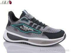 Aba 6ABA696, 500.00, 8, 40-45