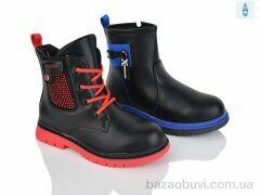 SANLIN 27-270 mix, 127.00, 16, 27-32