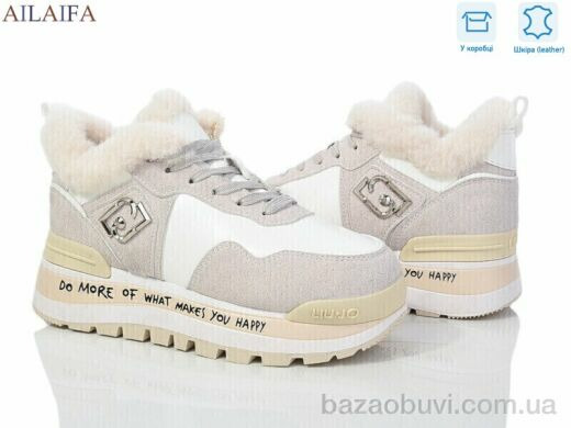 Ailaifa J82-2, 29.00, 8, 36-41