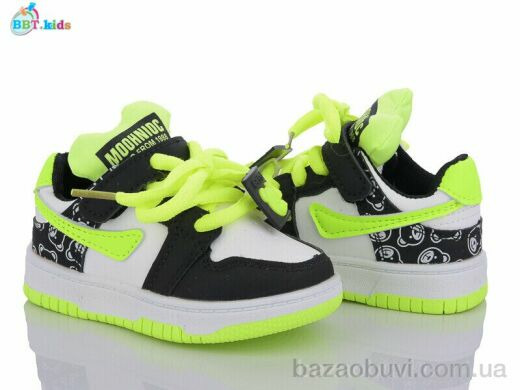 BBT H12-1-7, 280.00, 8, 22-27