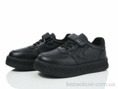 Xifa kids XF01-10999Y, 295.00, 12, 31-36