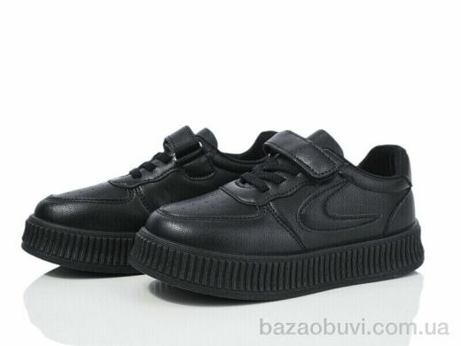 Xifa kids XF01-10999Y, 295.00, 12, 31-36