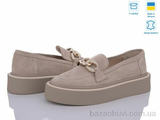 G-Aira 504 без.з., 1090.00, 6, 36-40