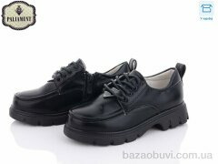 PALIAMENT 7063-30, 250.00, 8, 27-32