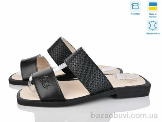 Синдикат взуття L65 чорний, 370.00, 8, 36-40