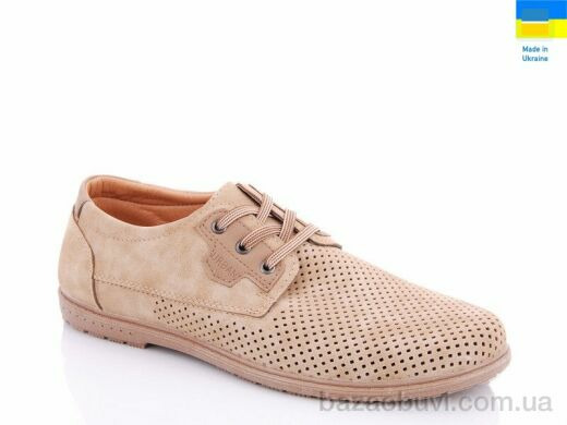 Swin 5449-2, 240.00, 8, 40-45