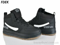 FDEK T9273-1, 645.00, 8, 36-41