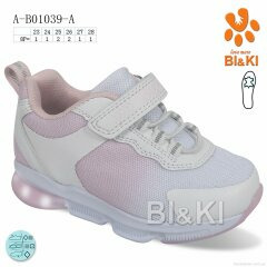 Ok Shoes A-B01039-A LED, 260.00, 8, 23-28
