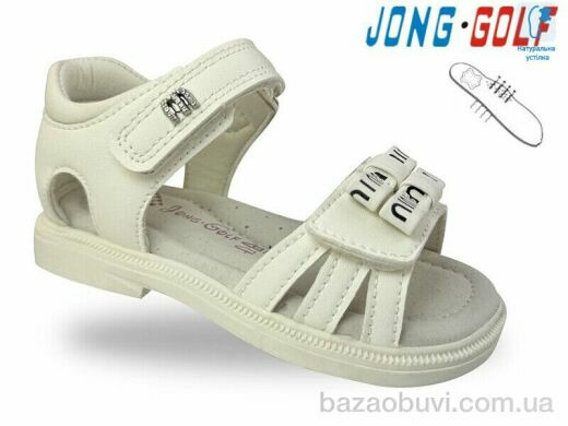 Jong Golf A20696-7, 410.00, 8, 23-28