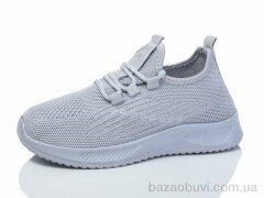 ASHIGULI 616-2, 250.00, 8, 31-38