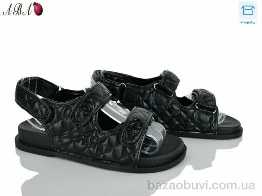 Aba X4ABA8-1, 360.00, 8, 36-41