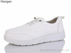 LR.Brother 2502-12, 450.00, 8, 37-42