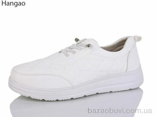 LR.Brother 2502-12, 450.00, 8, 37-42