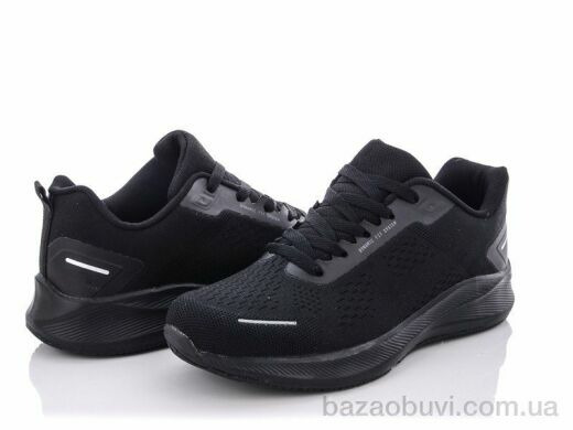 M.Shoes A1238-8, 16.00, 8, 41-46