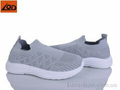 LQD T822-3, 350.00, 8, 32-37