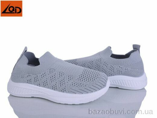 LQD T822-3, 350.00, 8, 32-37