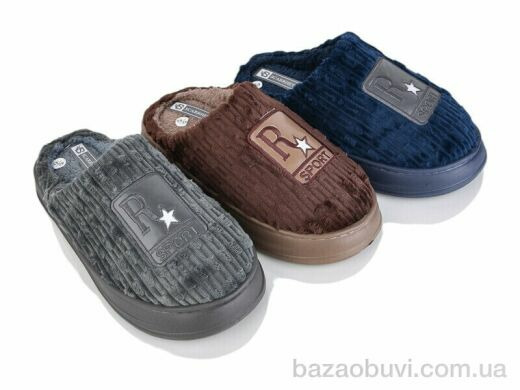 Elmob L1849 mix, 295.00, 12, 42-47