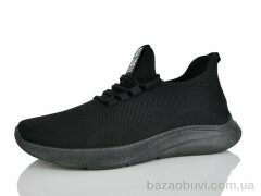 MaiNeLin M11-1, 390.00, 8, 41-45