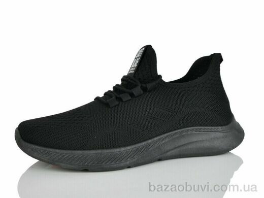 MaiNeLin M11-1, 390.00, 8, 41-45