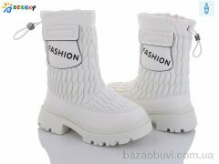 Bessky-Kellaifeng BM3212-4C, 480.00, 8, 32-37