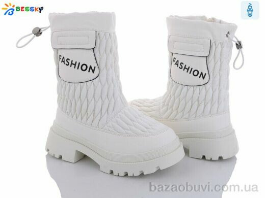 Bessky-Kellaifeng BM3212-4C, 480.00, 8, 32-37