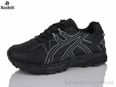 Башили H6501-2, 700.00, 8, 36-41