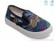 Weestep R107850175, 4.60, 8, 27-34
