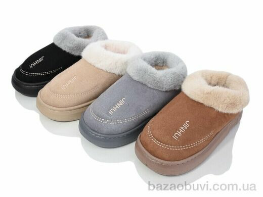 Lion JHA3 mix, 270.00, 24, 36-41