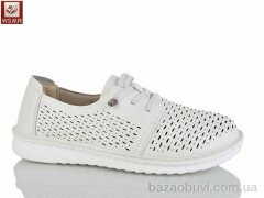 WSMR C07-2, 400.00, 8, 36-41