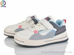 Леопард WT144-A13, 315.00, 8, 31-36