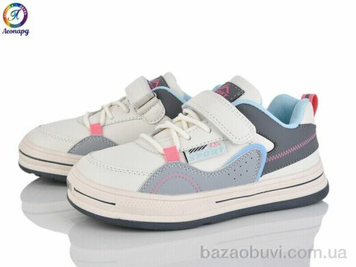 Леопард WT144-A13, 315.00, 8, 31-36