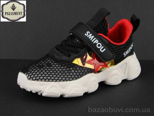 PALIAMENT A325-2, 180.00, 6, 26-31