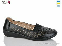 Aba 2050, 280.00, 8, 37-42