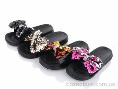 Lion 123-10A mix, 90.00, 24, 24-29