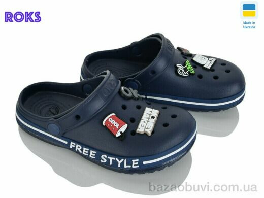 Roks 329 т.синій, 195.00, 8, 33-36