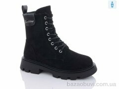 Purlina 3138-4, 660.00, 8, 36-41