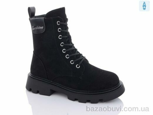 Purlina 3138-4, 660.00, 8, 36-41