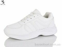 Red Sun F603, 350.00, 8, 37-42