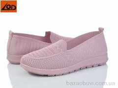 LQD W015-3, 250.00, 8, 36-41