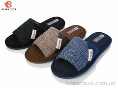 SCARRHETT 6166 mix, 190.00, 24, 40-45