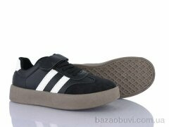 Xifa kids 570-002, 395.00, 12, 32-37