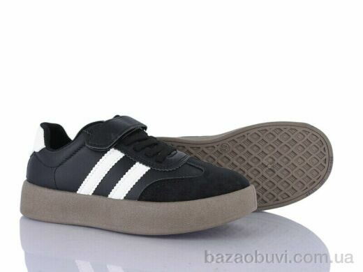 Xifa kids 570-002, 395.00, 12, 32-37