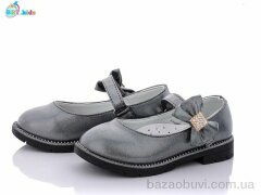 BBT P5979-3, 145.00, 8, 26-31