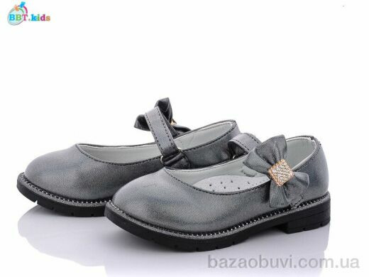 BBT P5979-3, 145.00, 8, 26-31