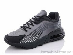 KMB Bry ant U1066-5, 18.00, 8, 40-45